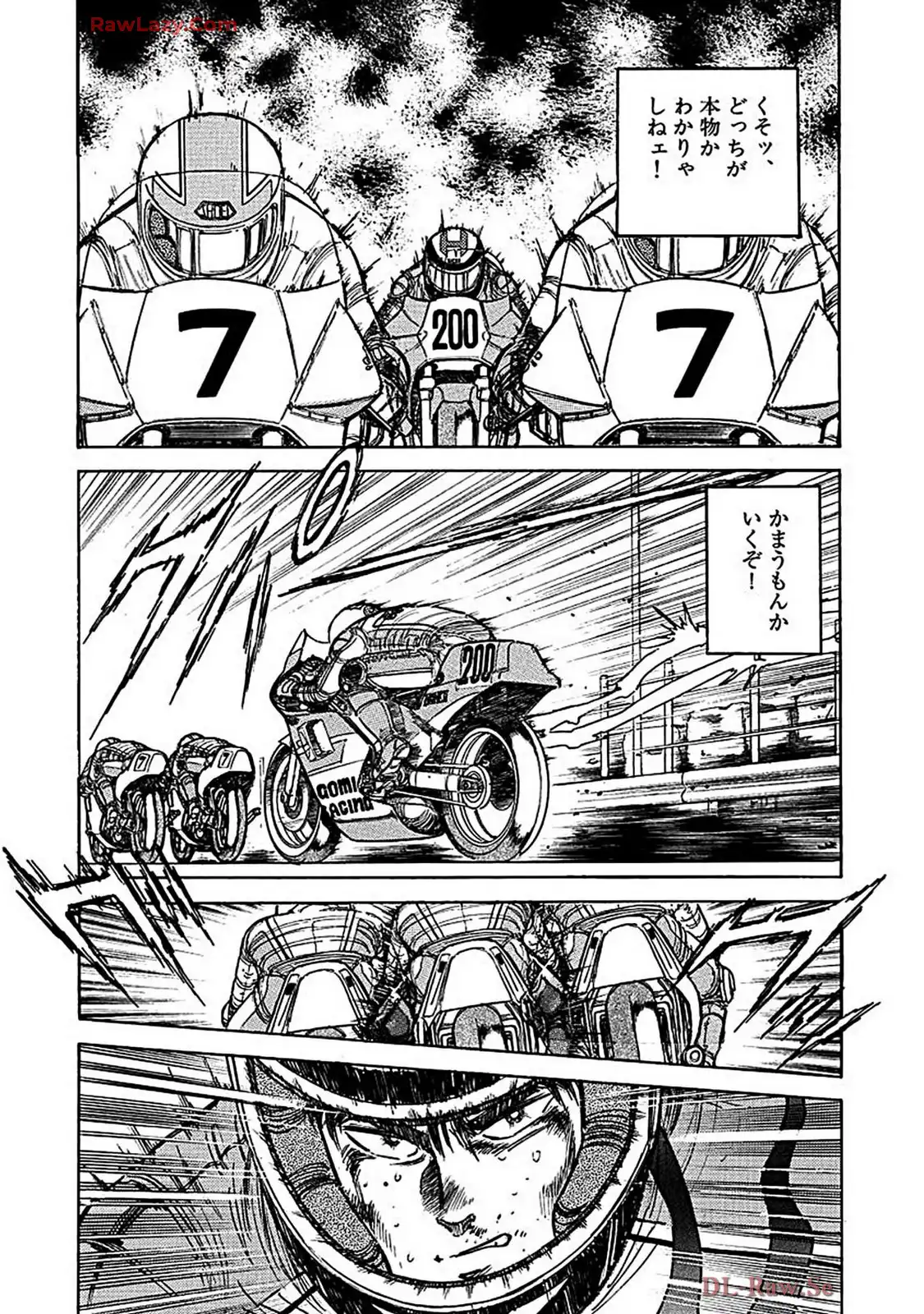 P7