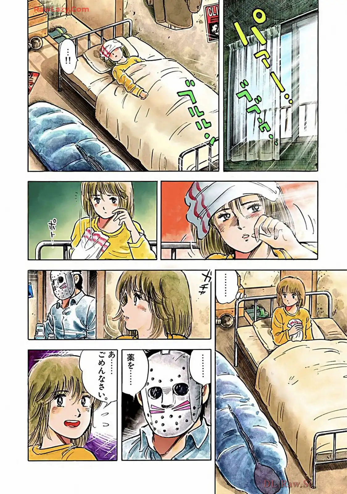 P4
