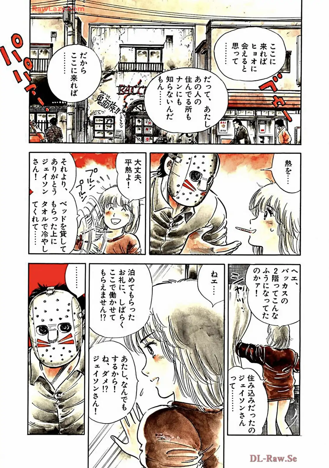 P5