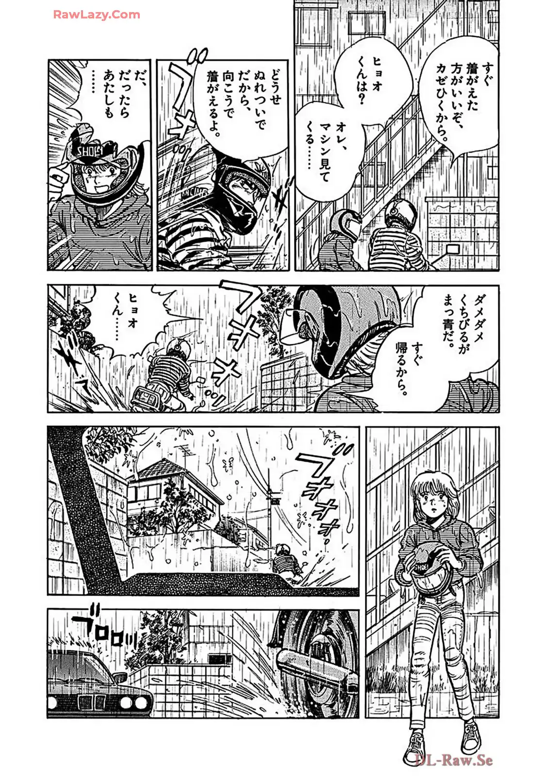 P18