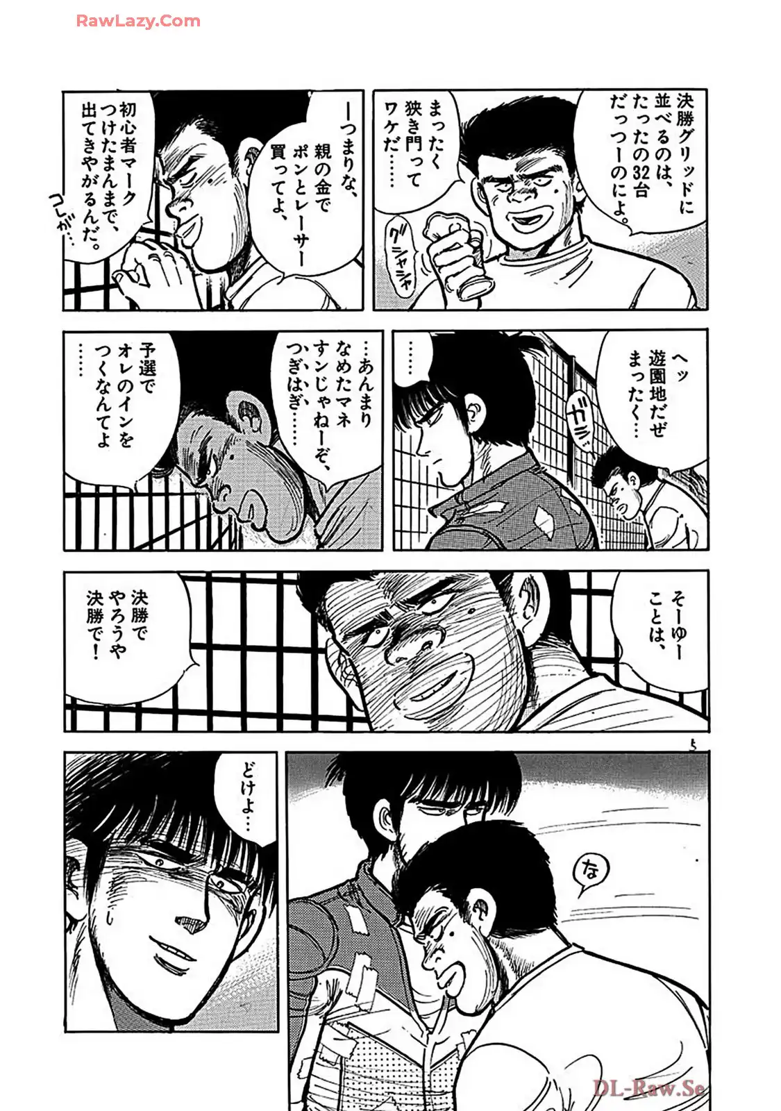 P5