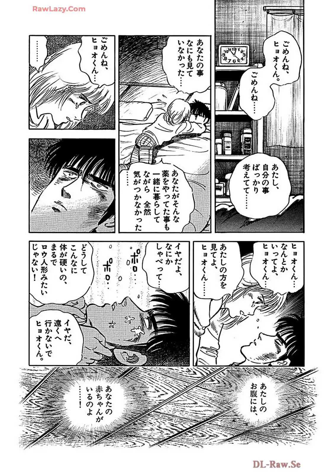 P13