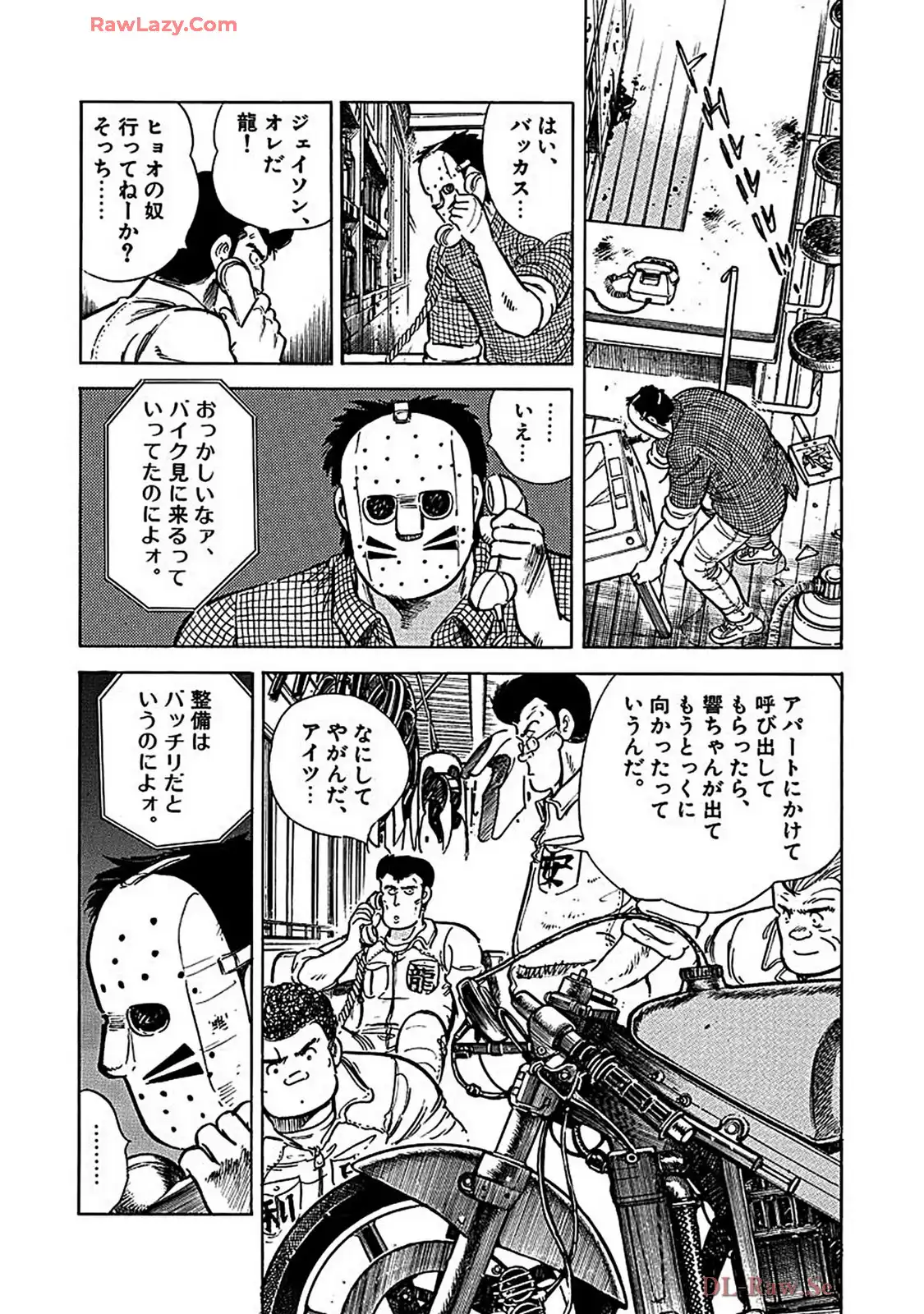 P7