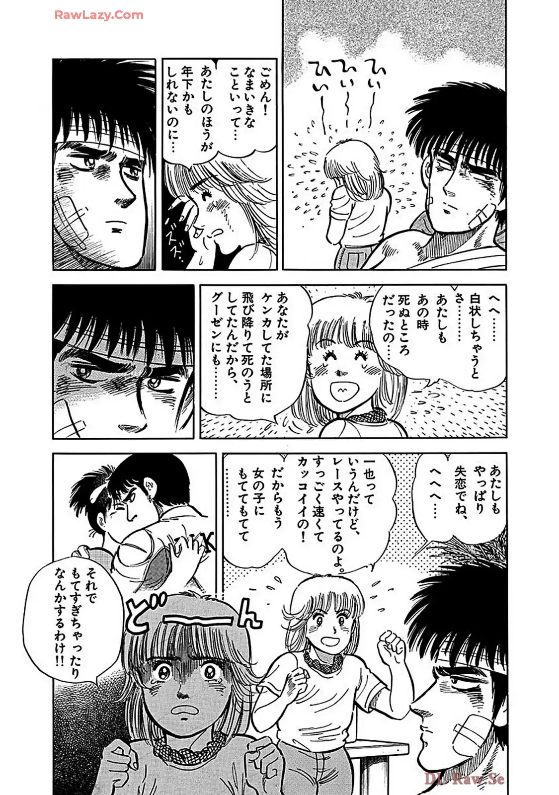 P23