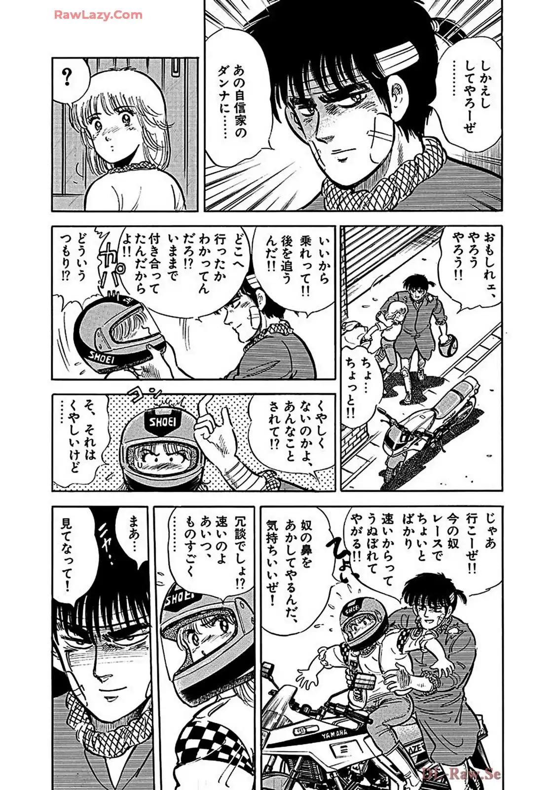 P29