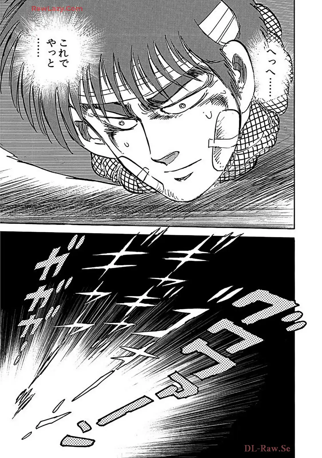 P39