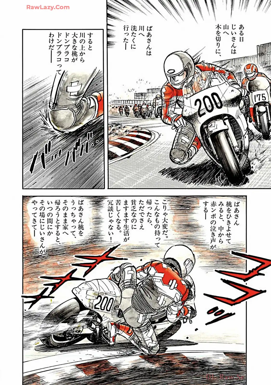 P4