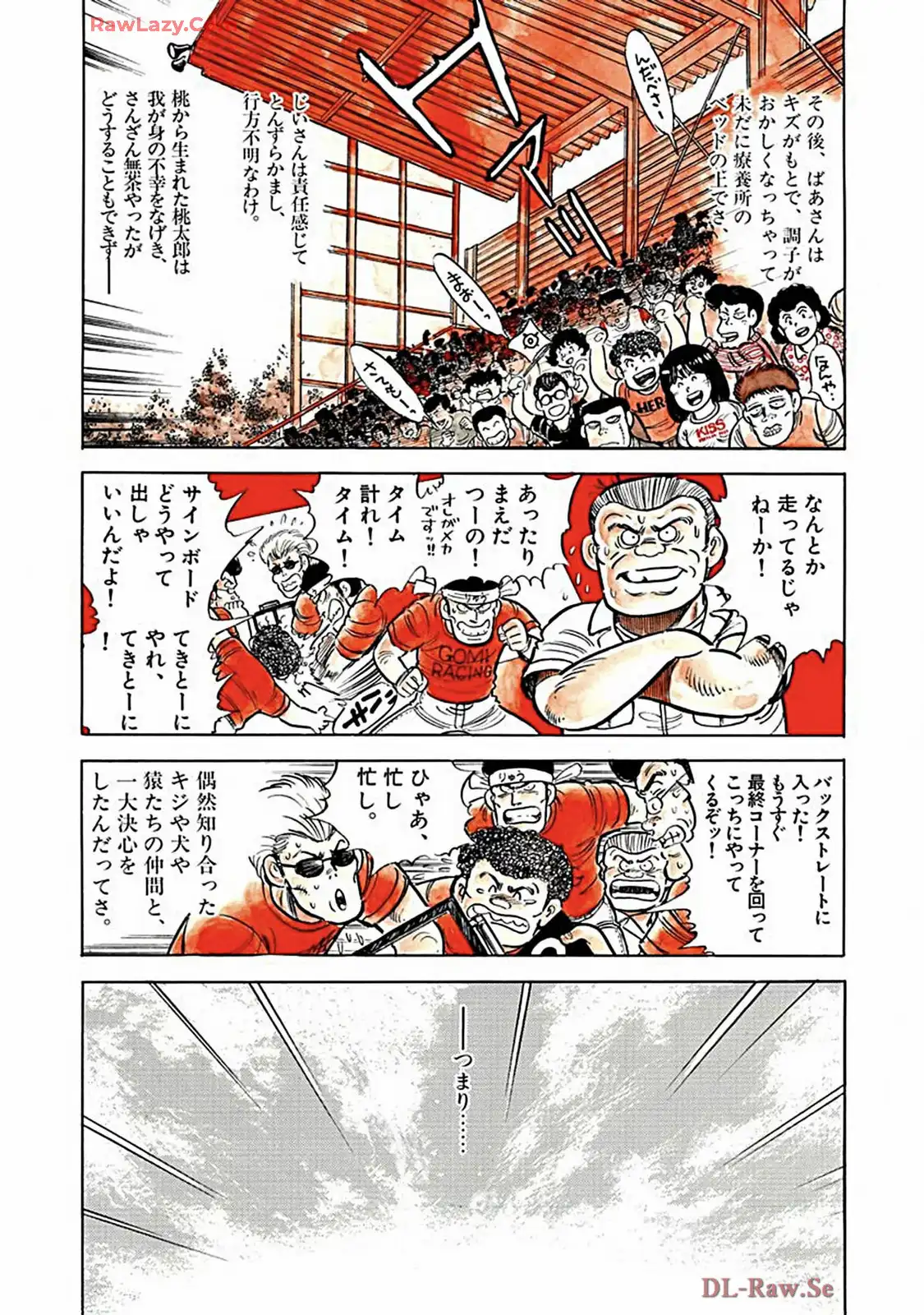 P7