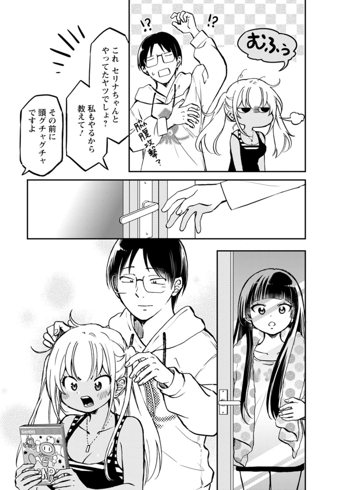 P15