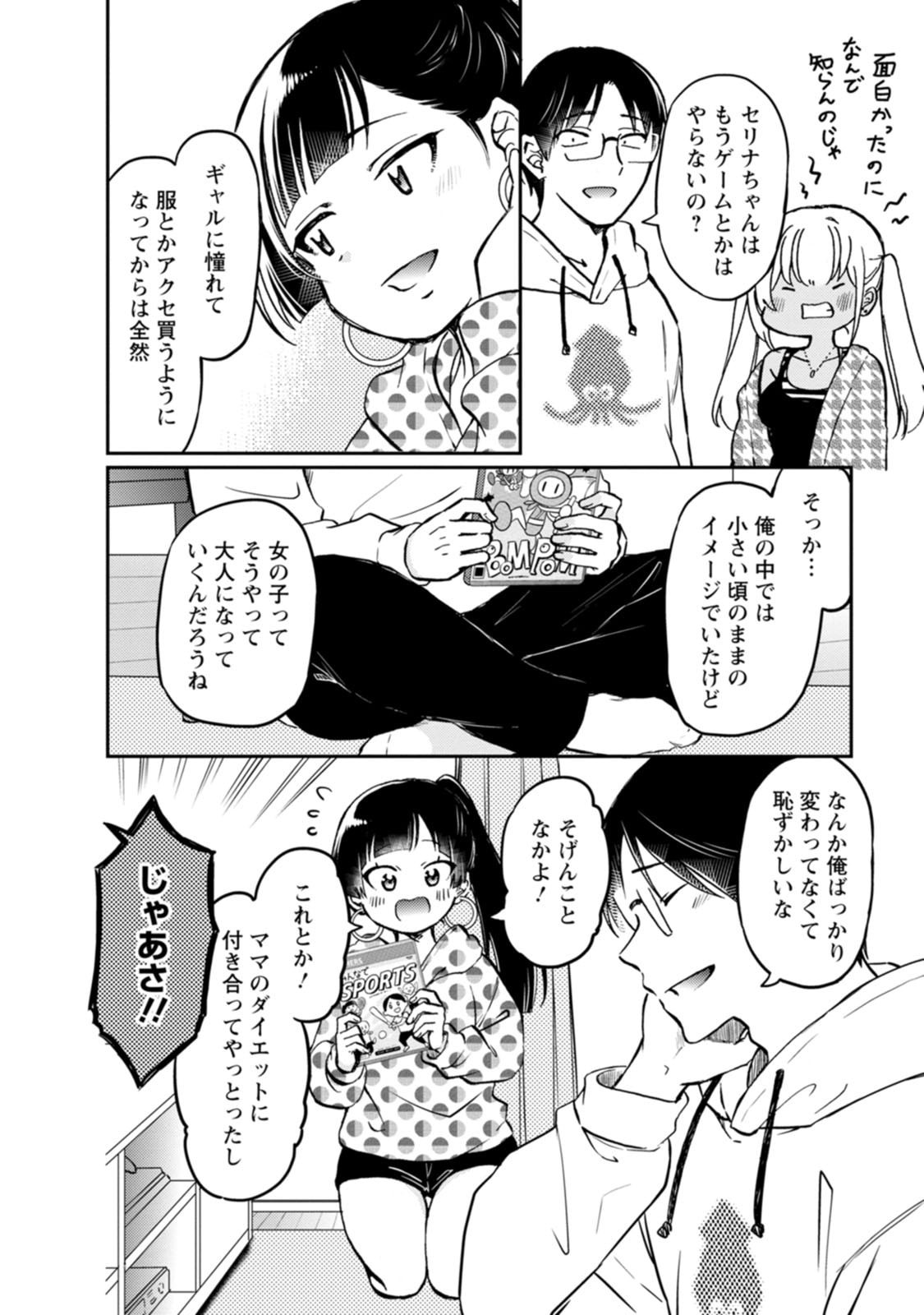 P4