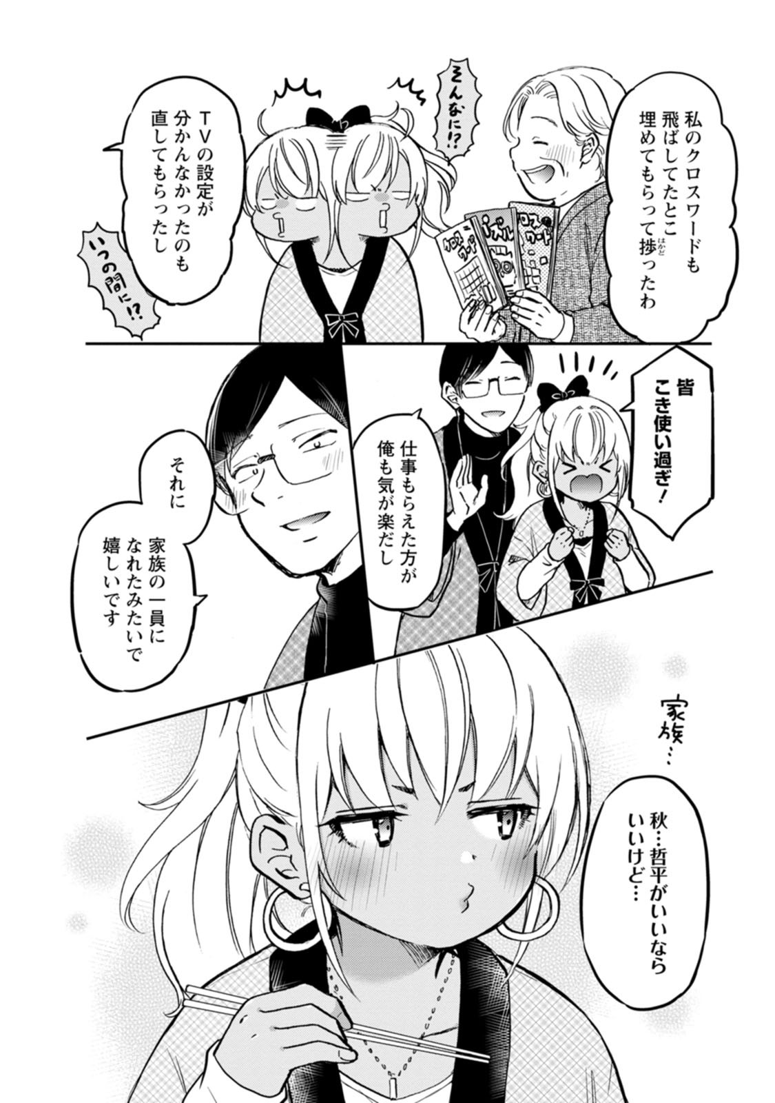 P12