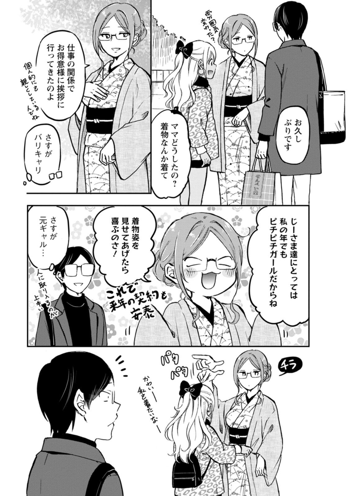 P3