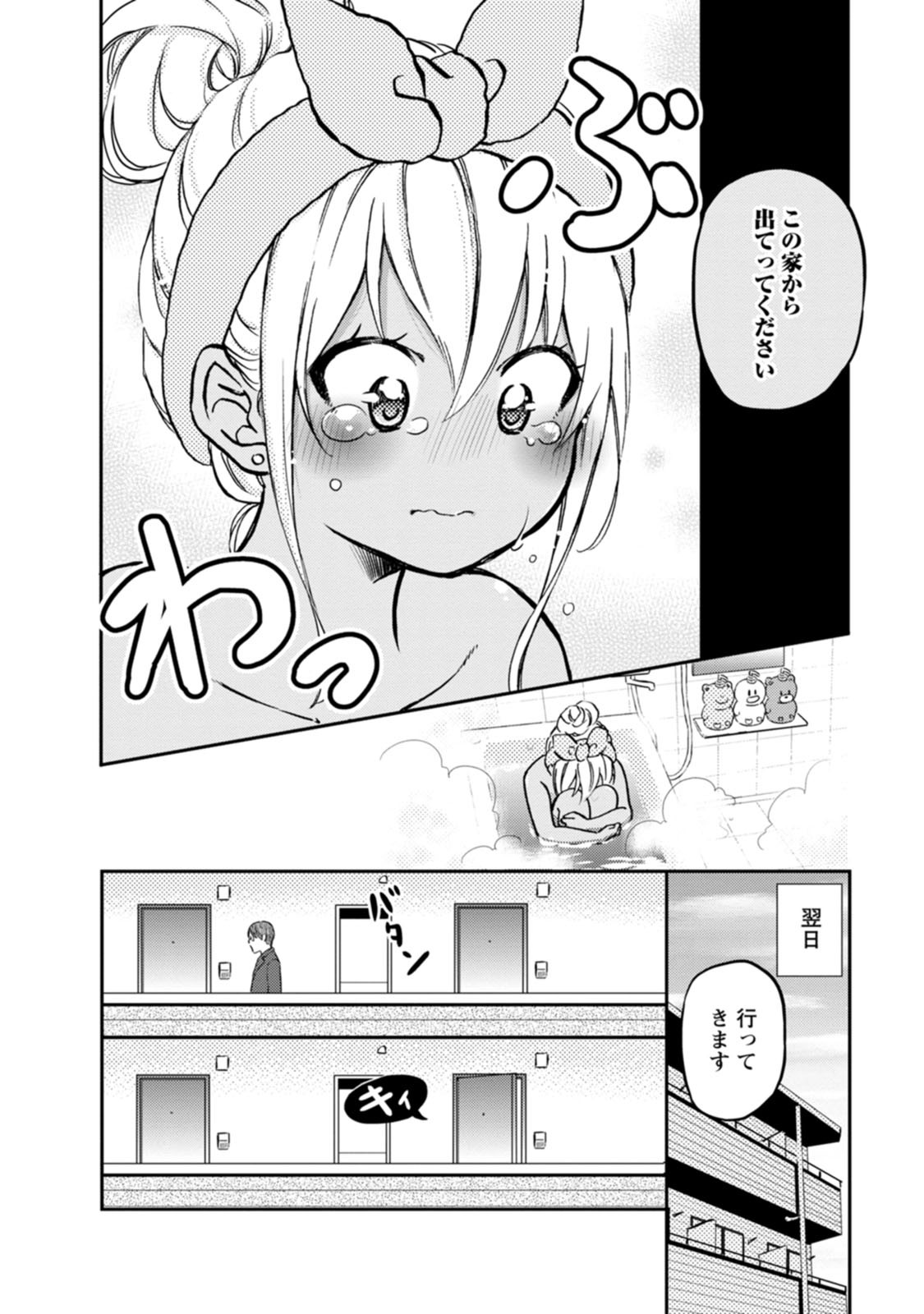 P8