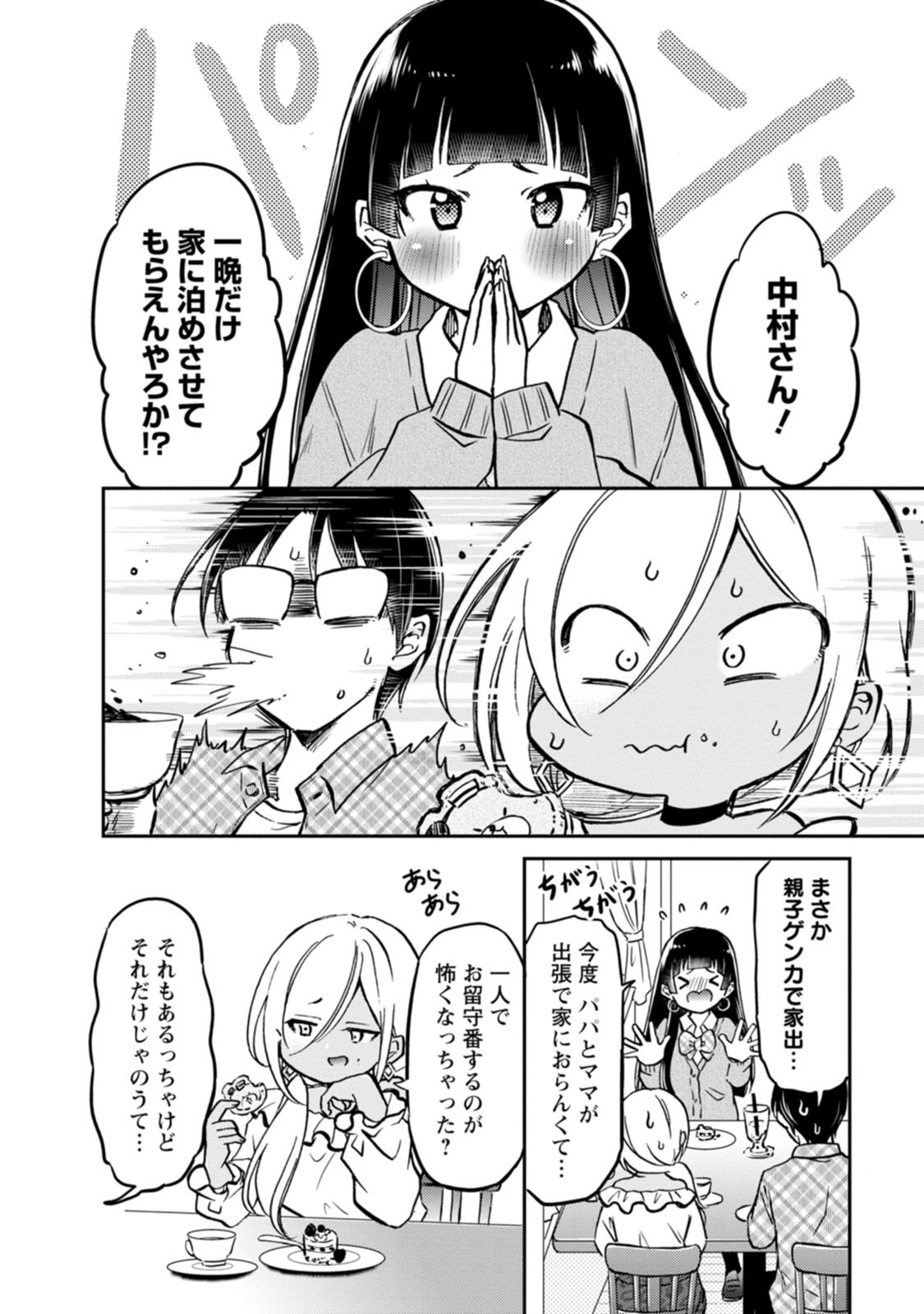 P10