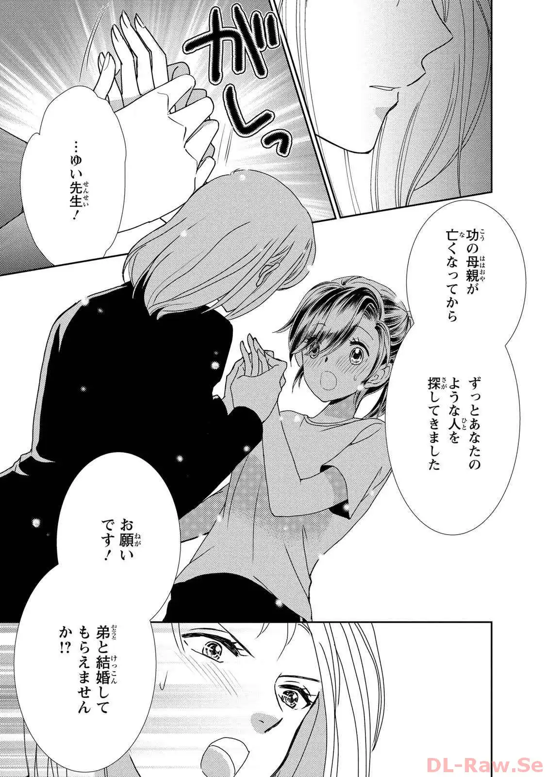P38