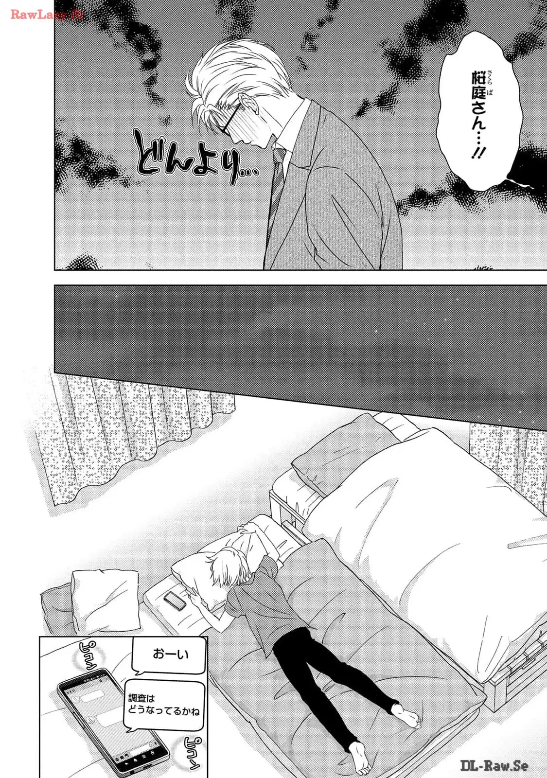 P25