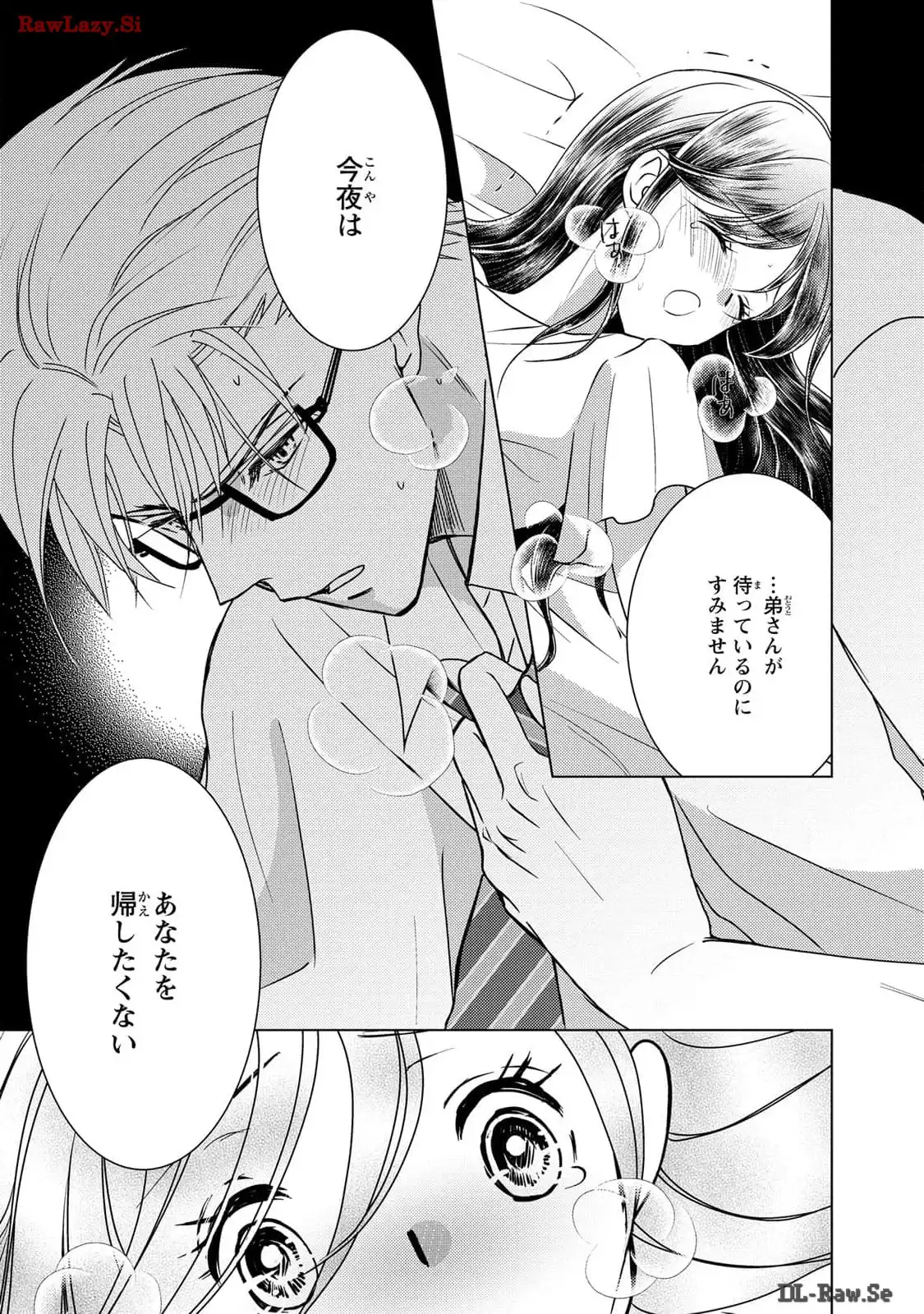 P34