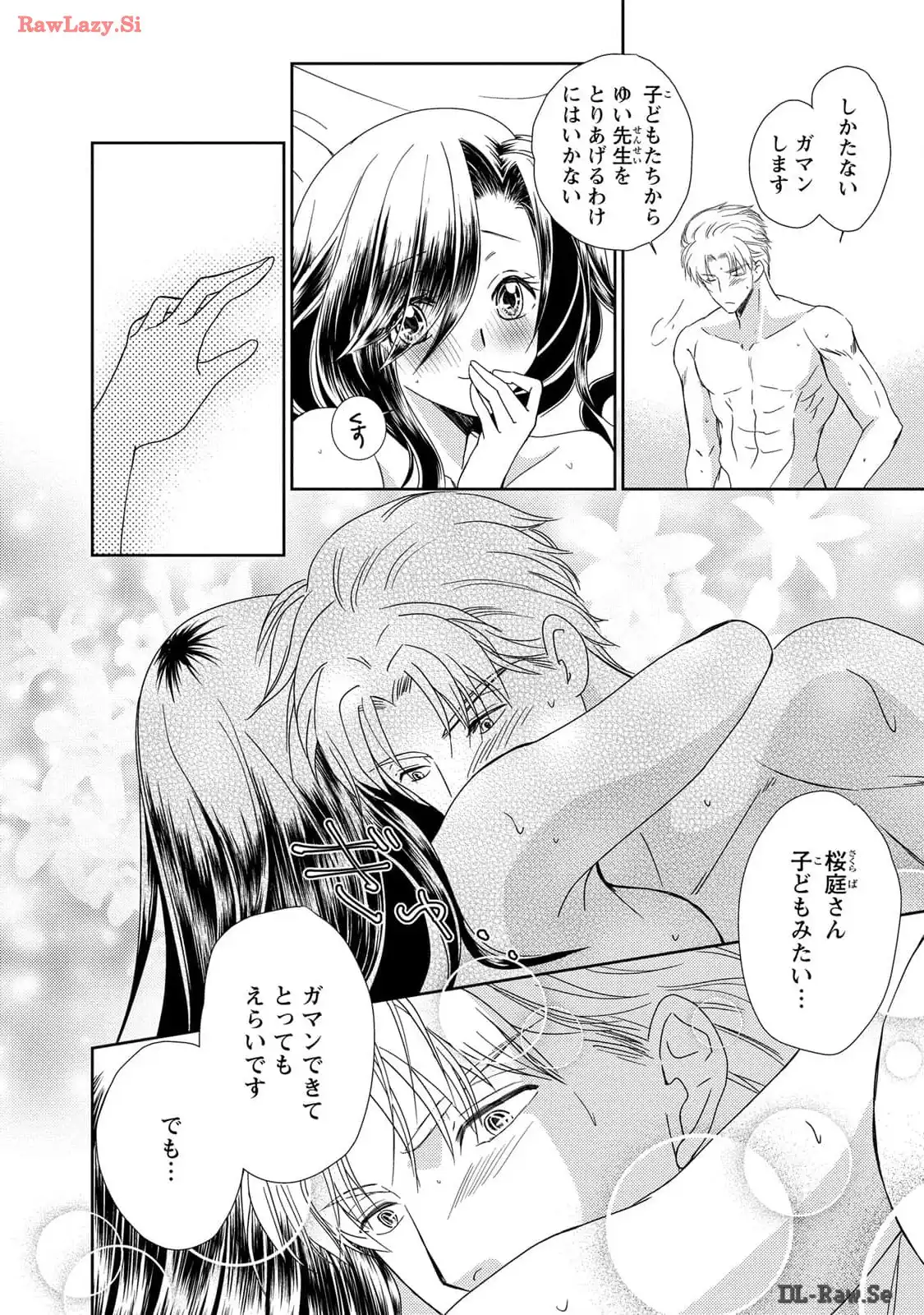 P38