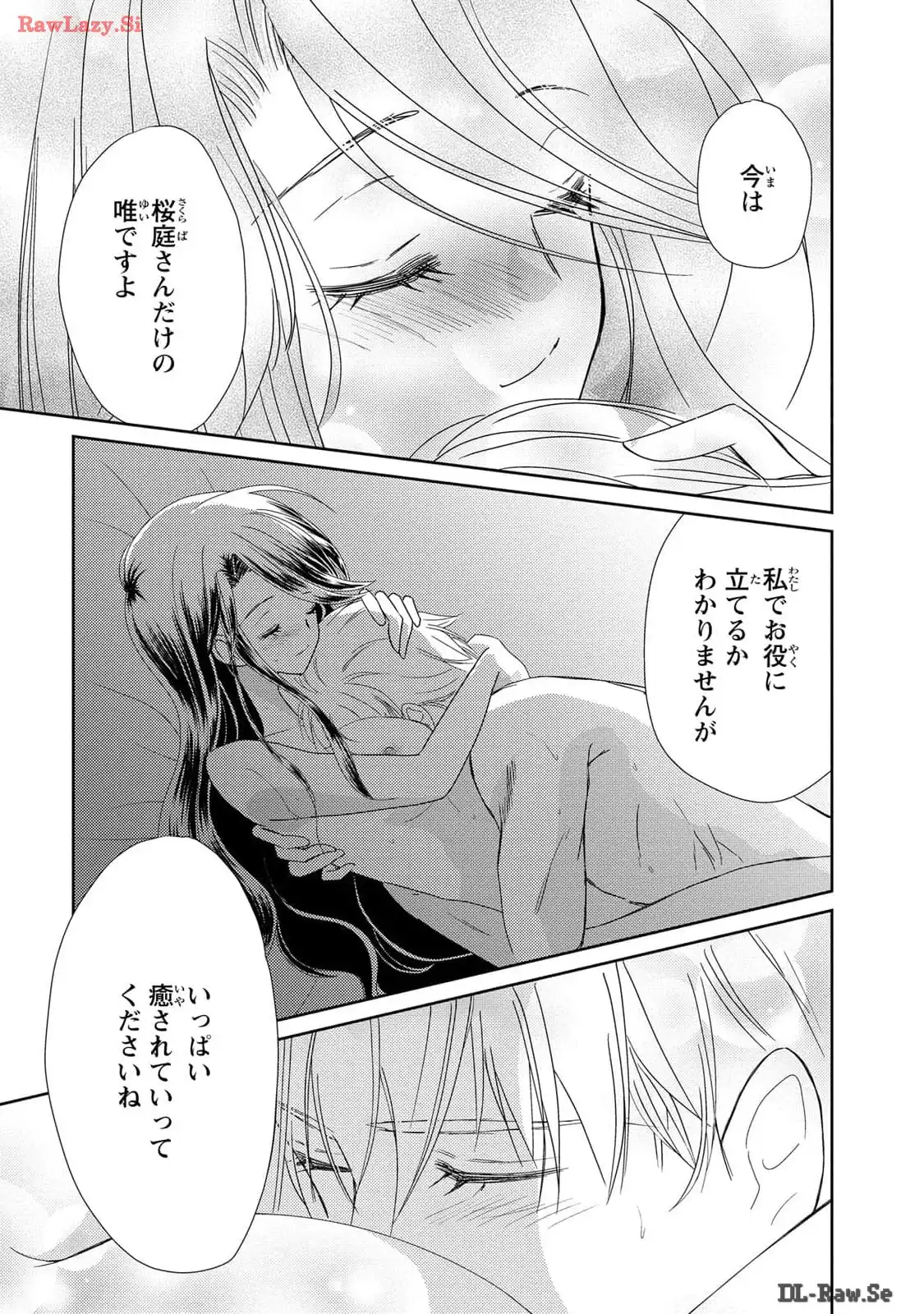 P39
