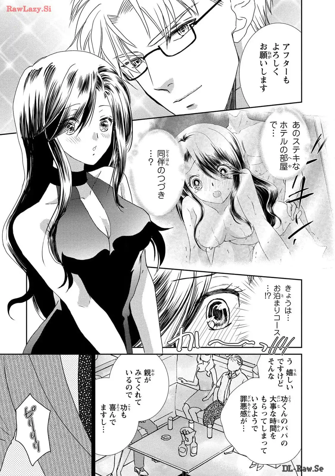 P21