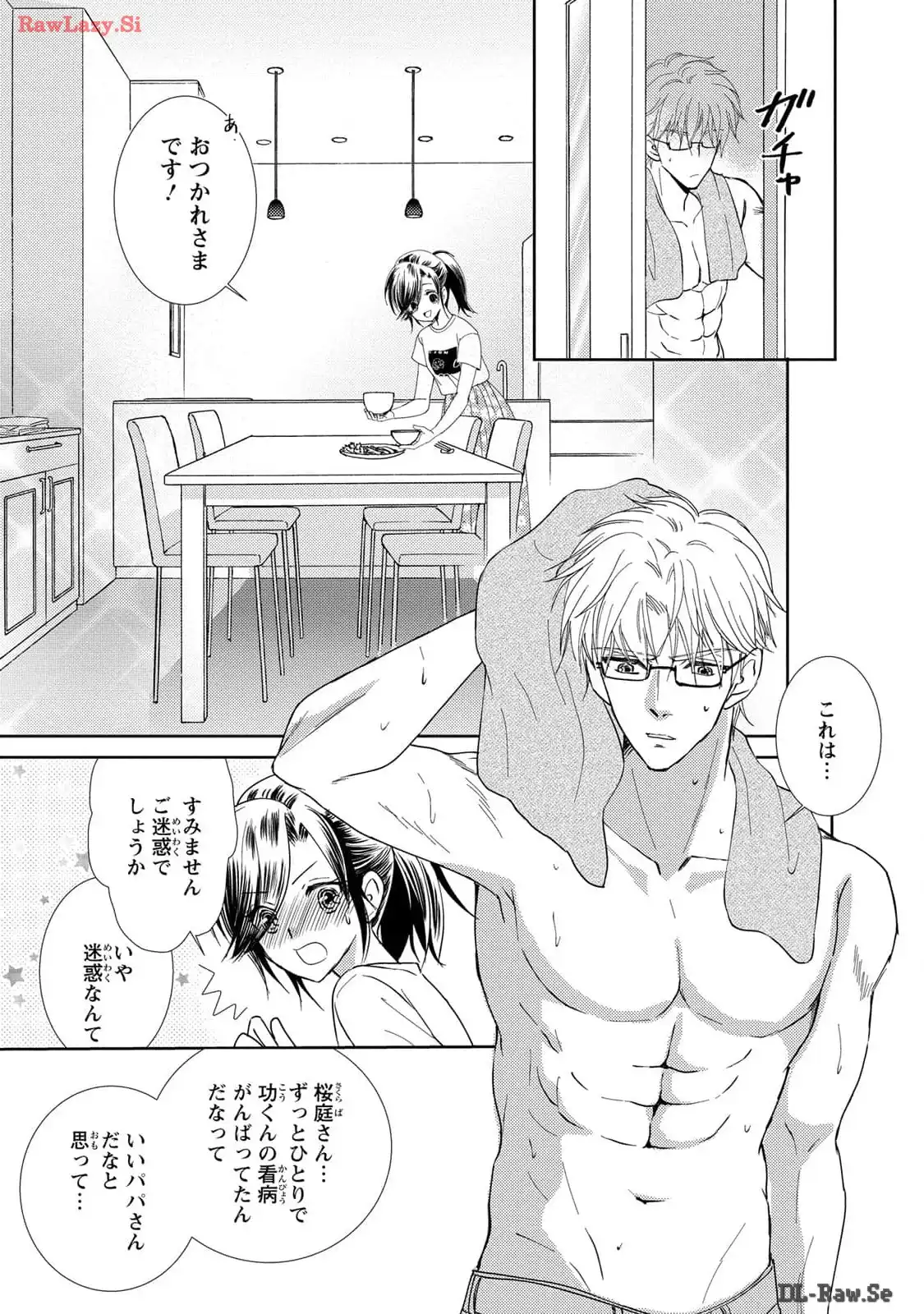 P33