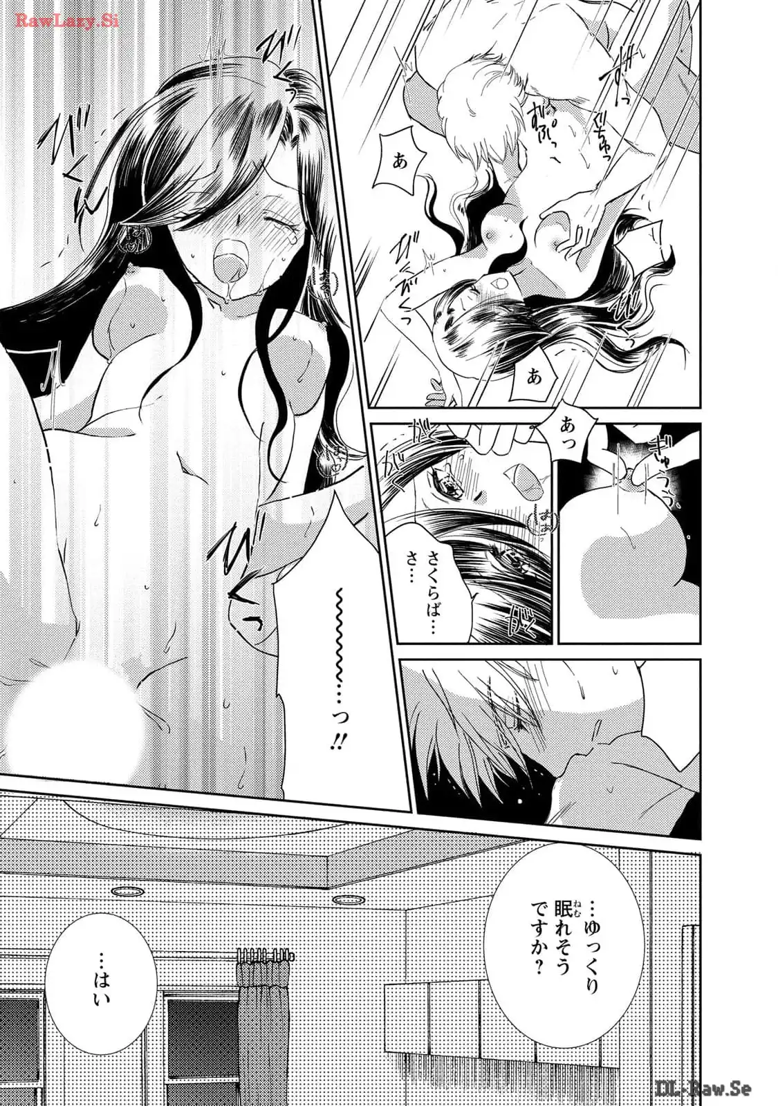 P39