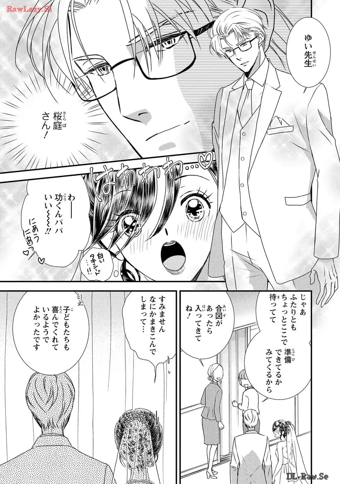 P37
