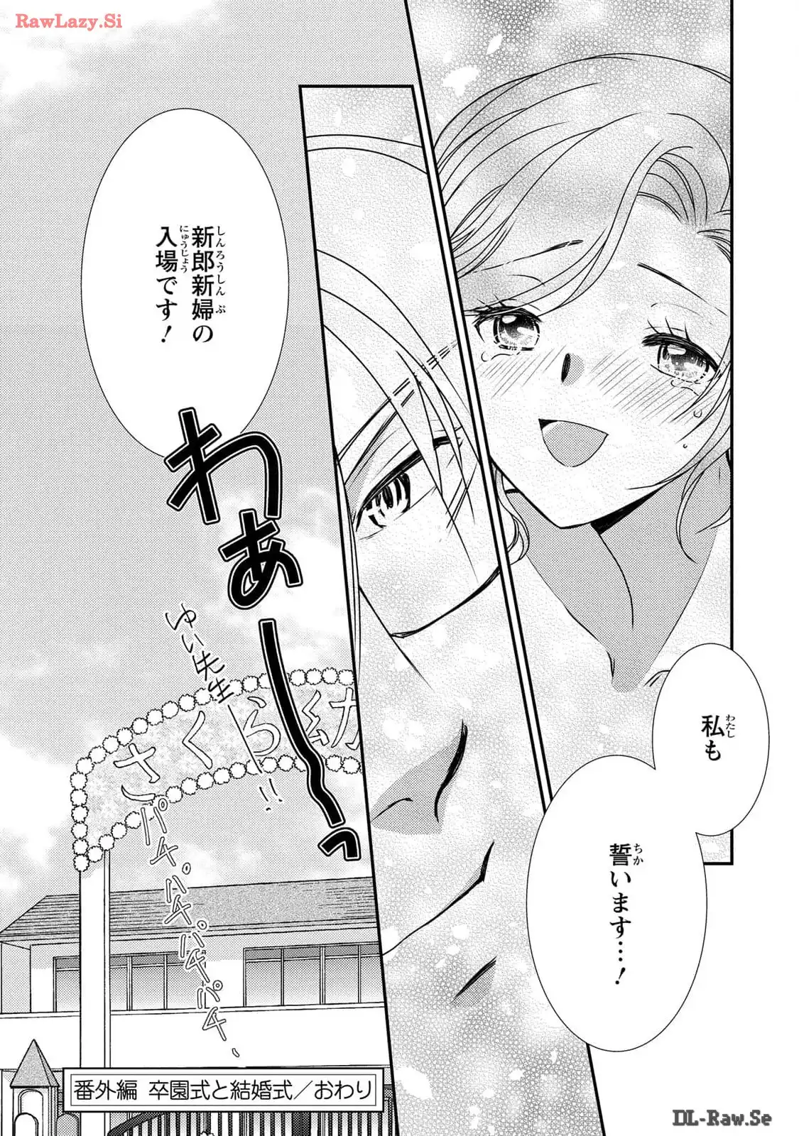P41