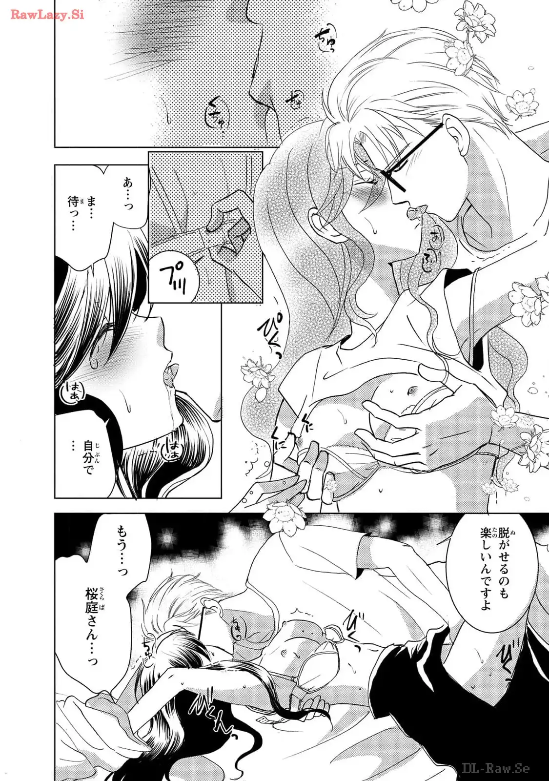 P32