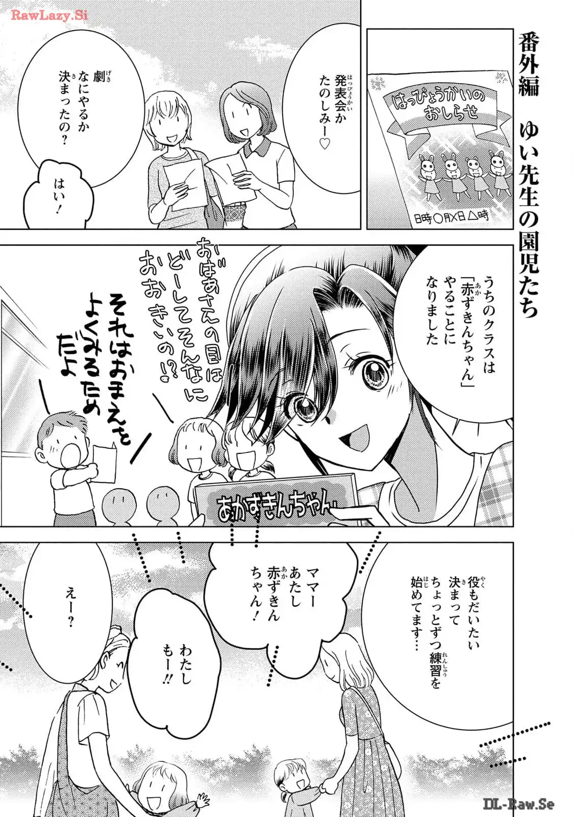 P41