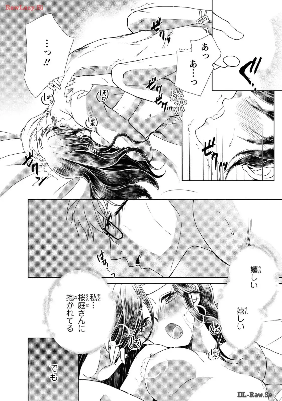 P39