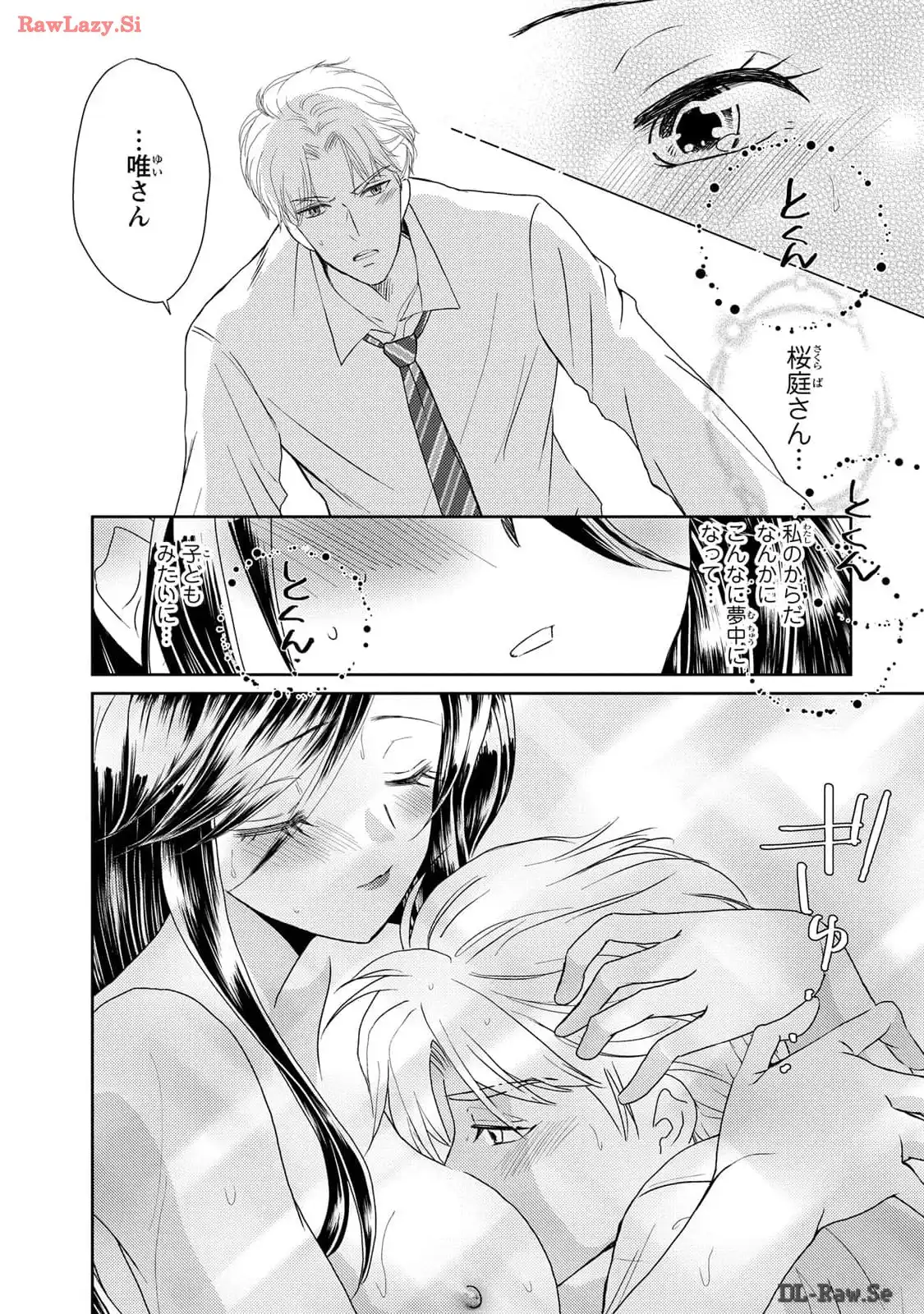 P27