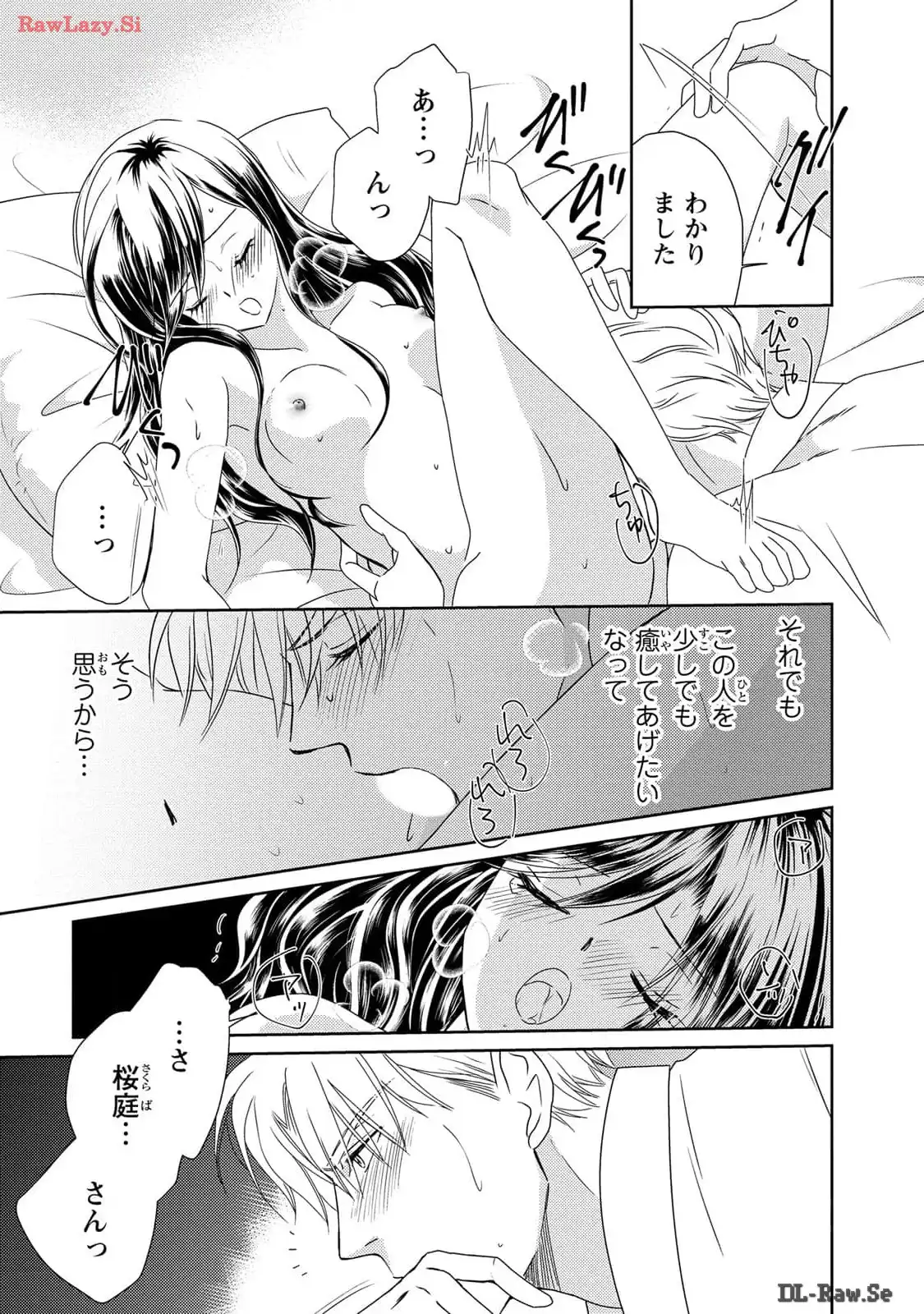 P30