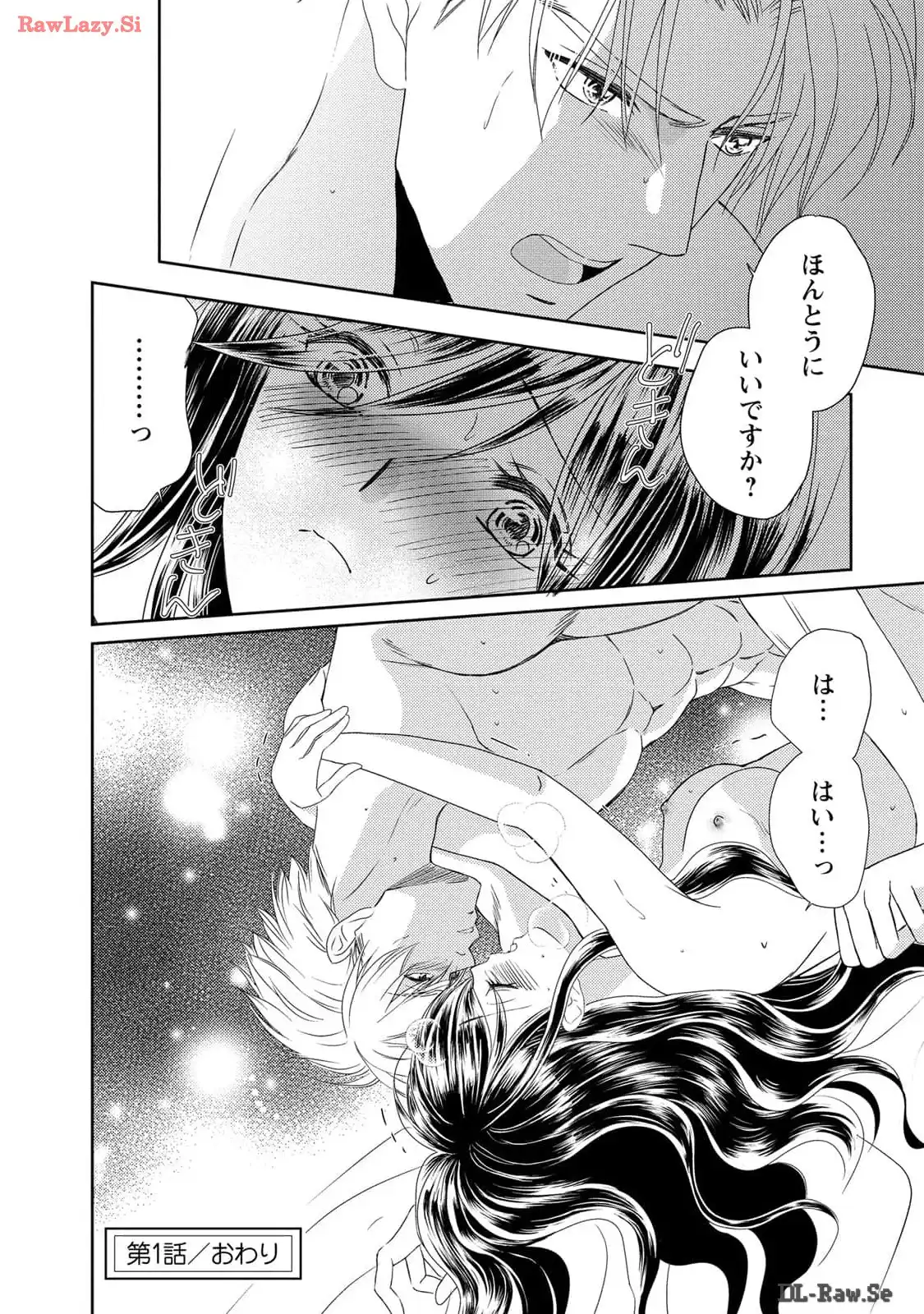 P33