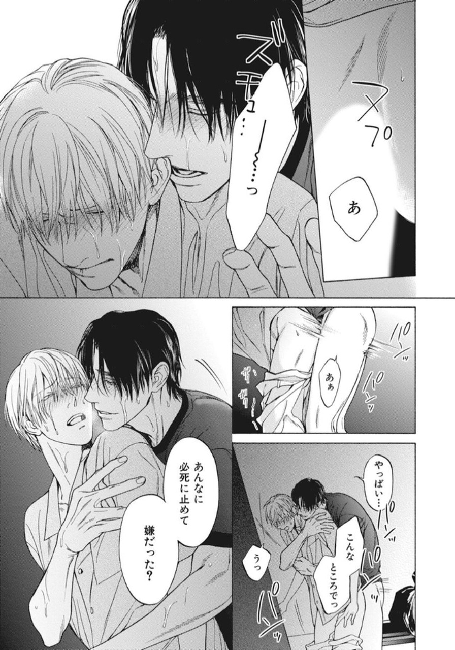 P27
