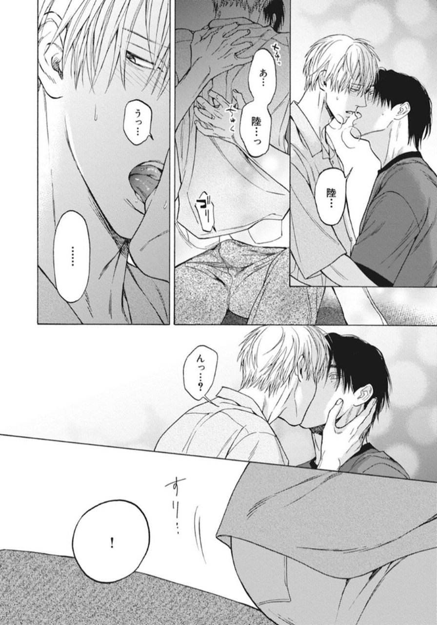 P24