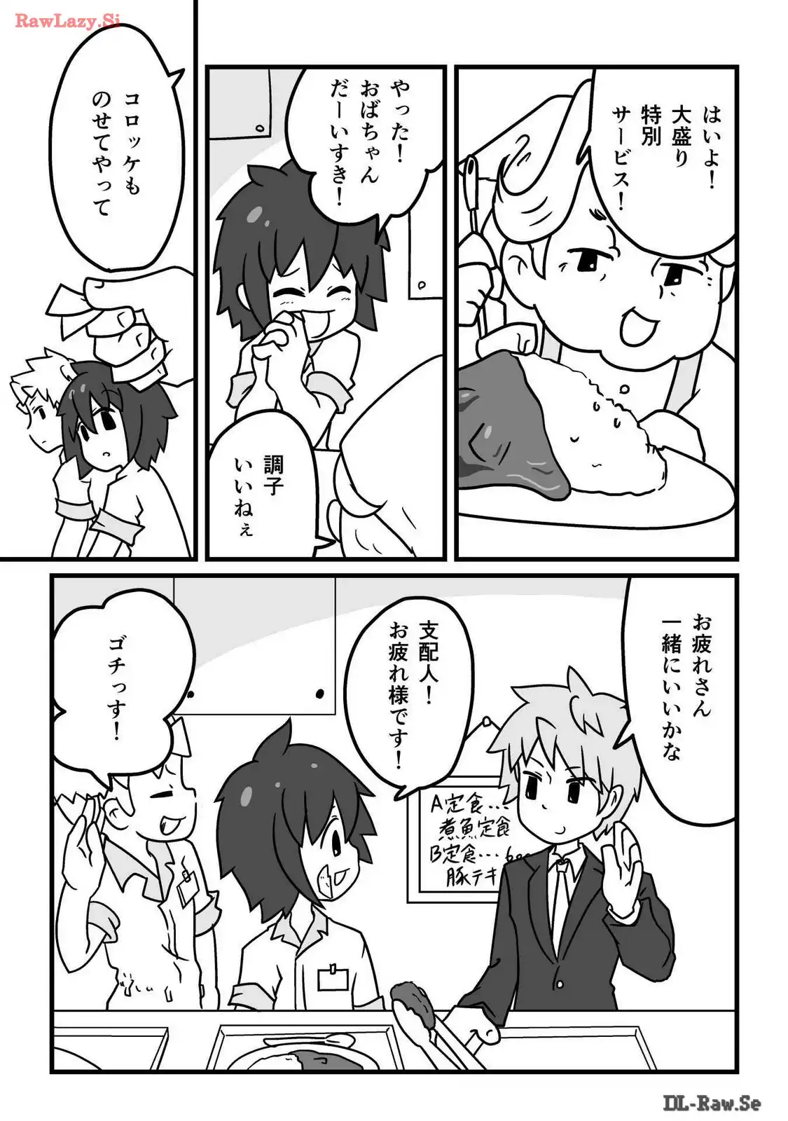 P28