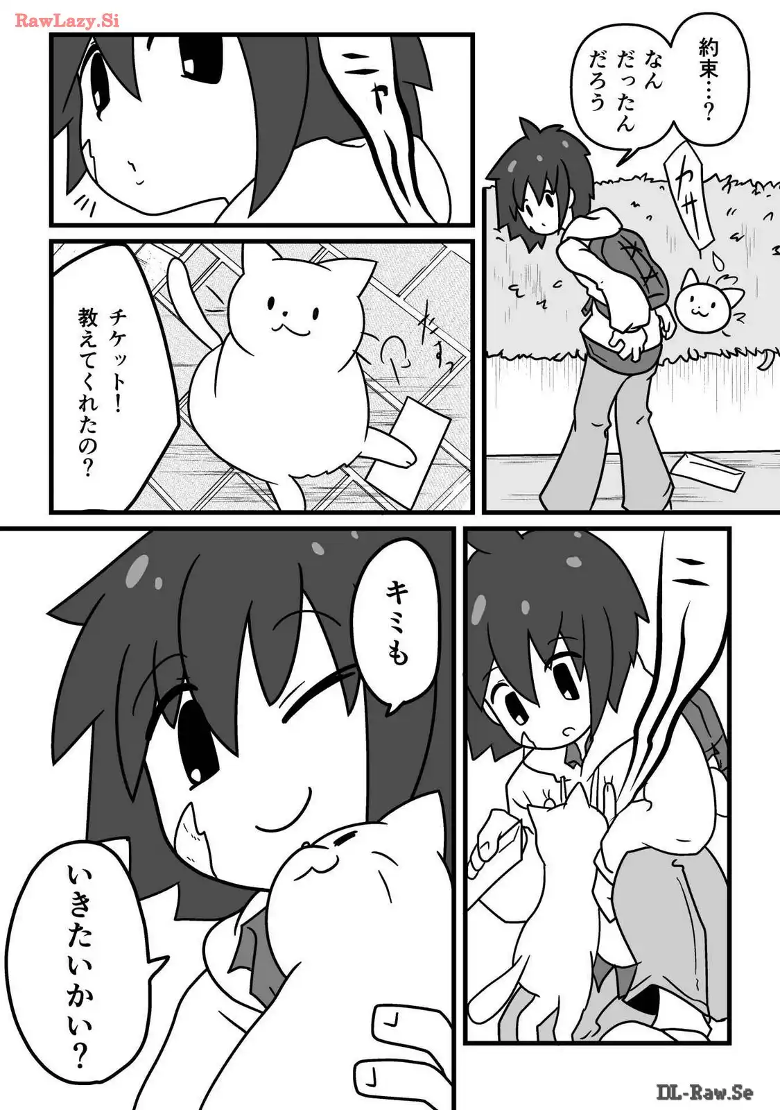 P32