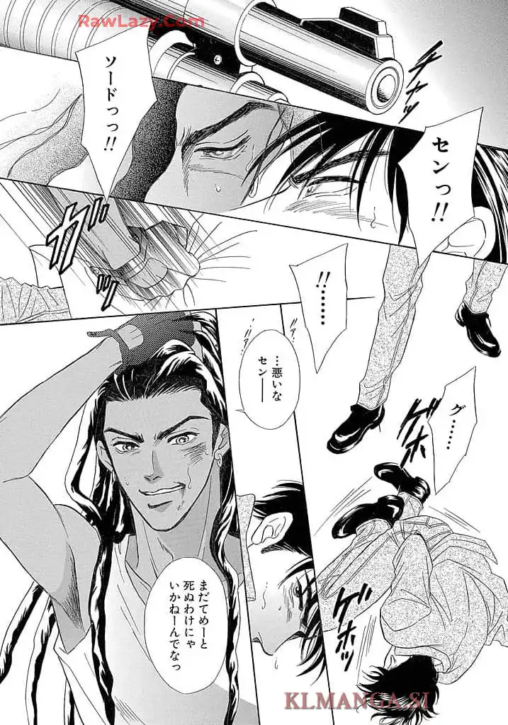 P20