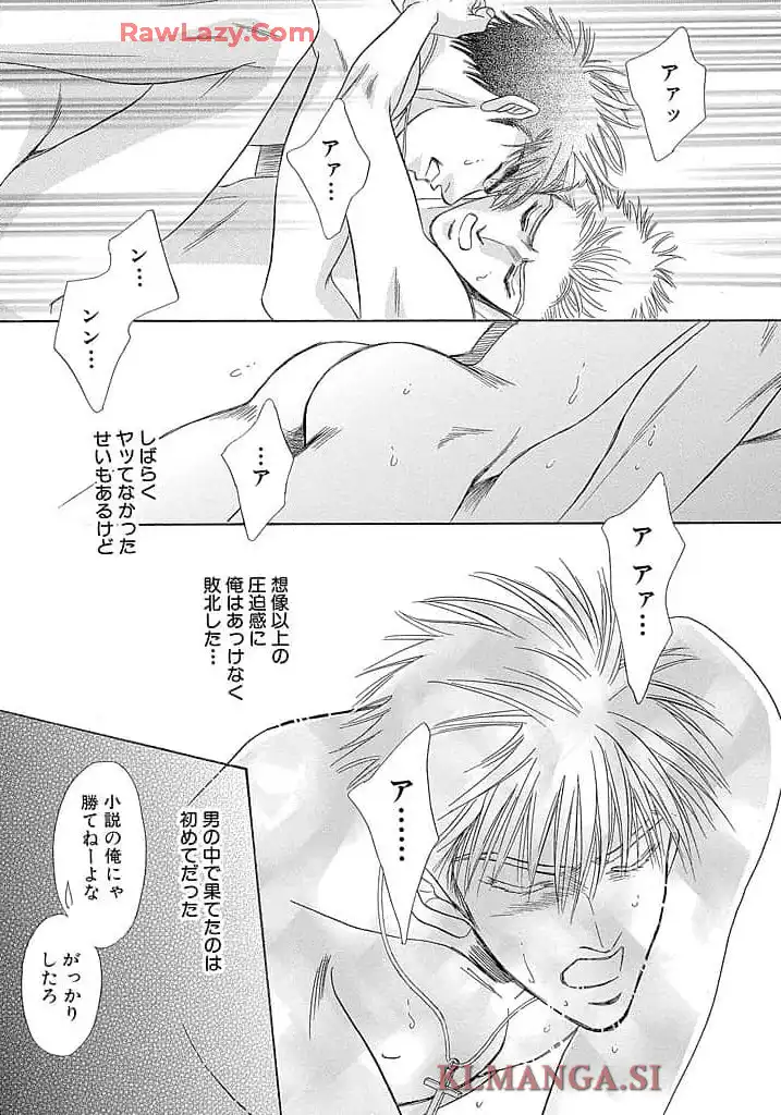 P33