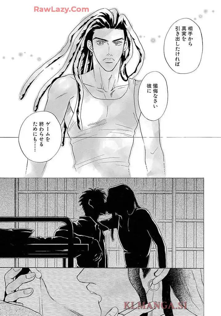 P39