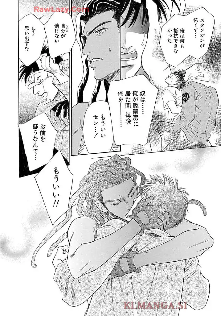 P38