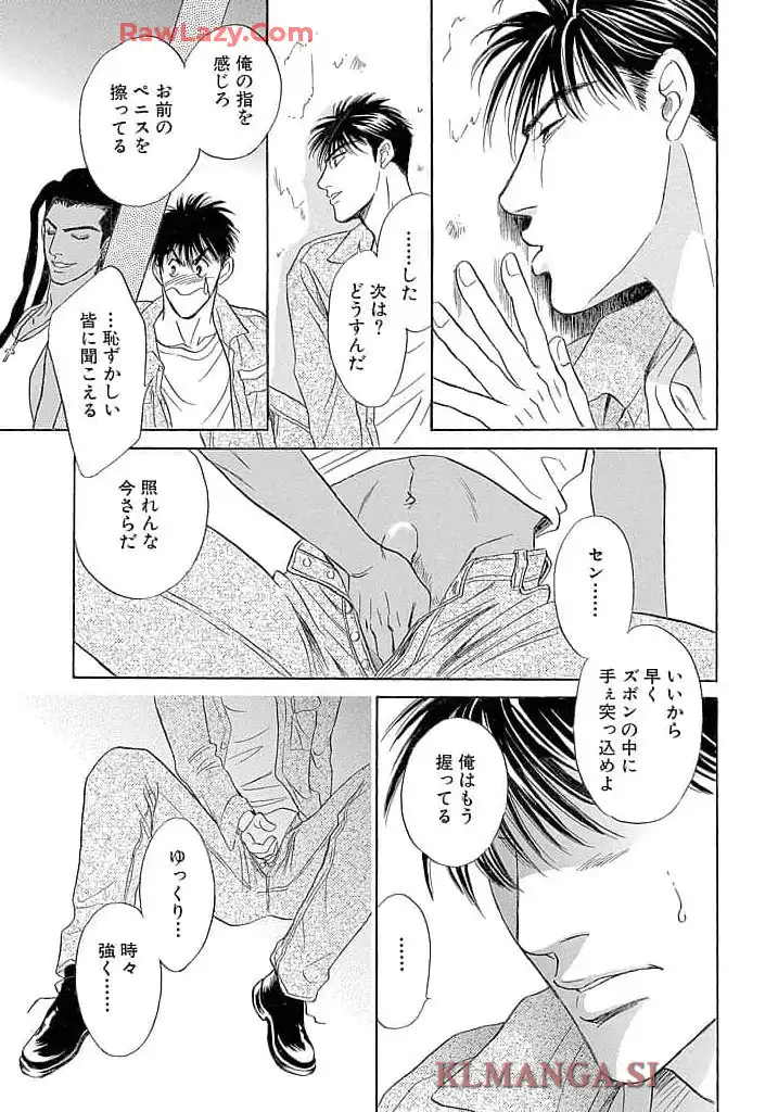 P26