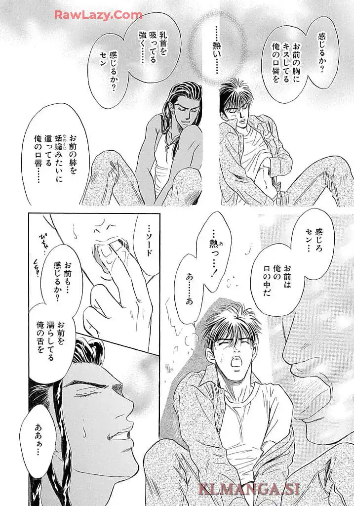 P27