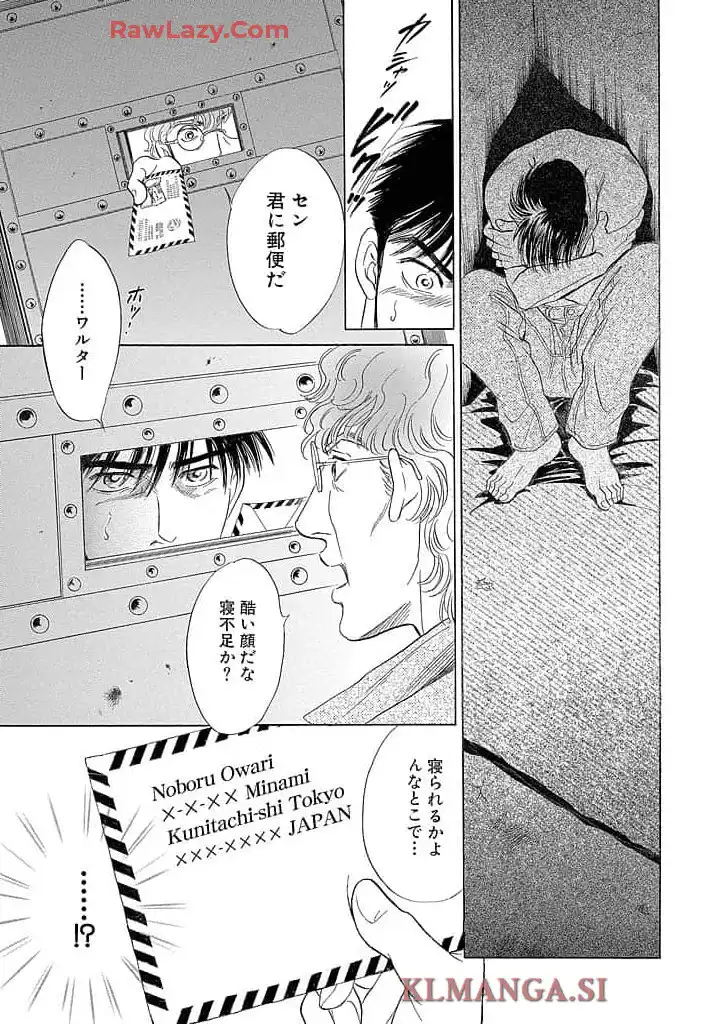 P38