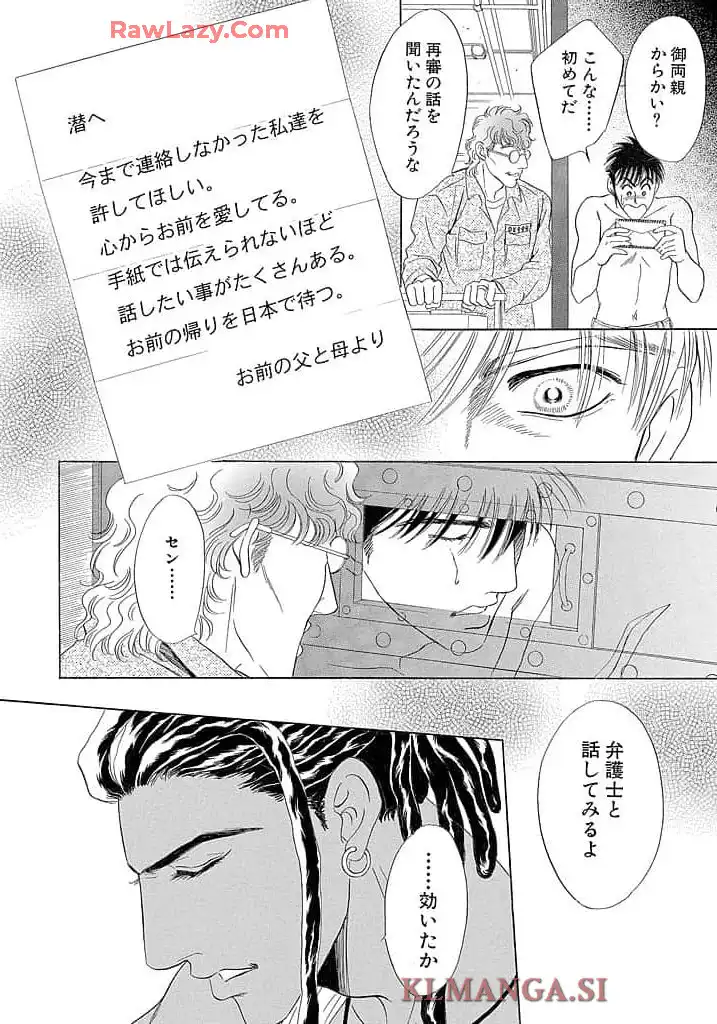 P39