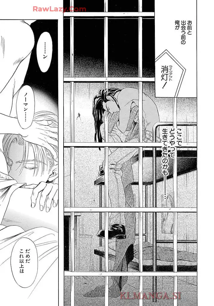 P42
