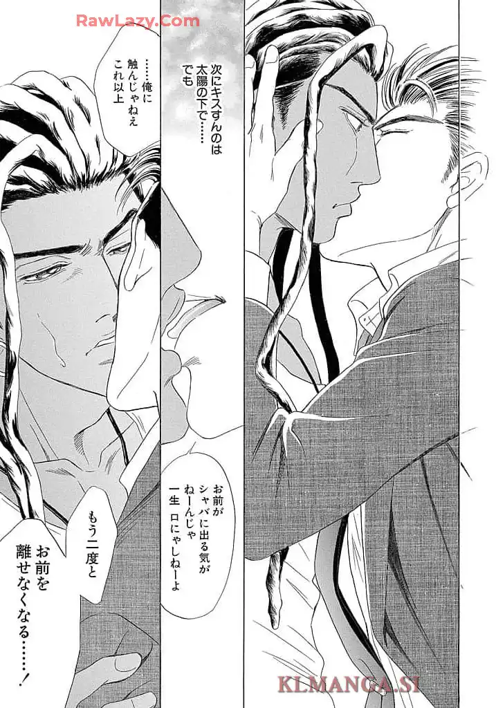 P48
