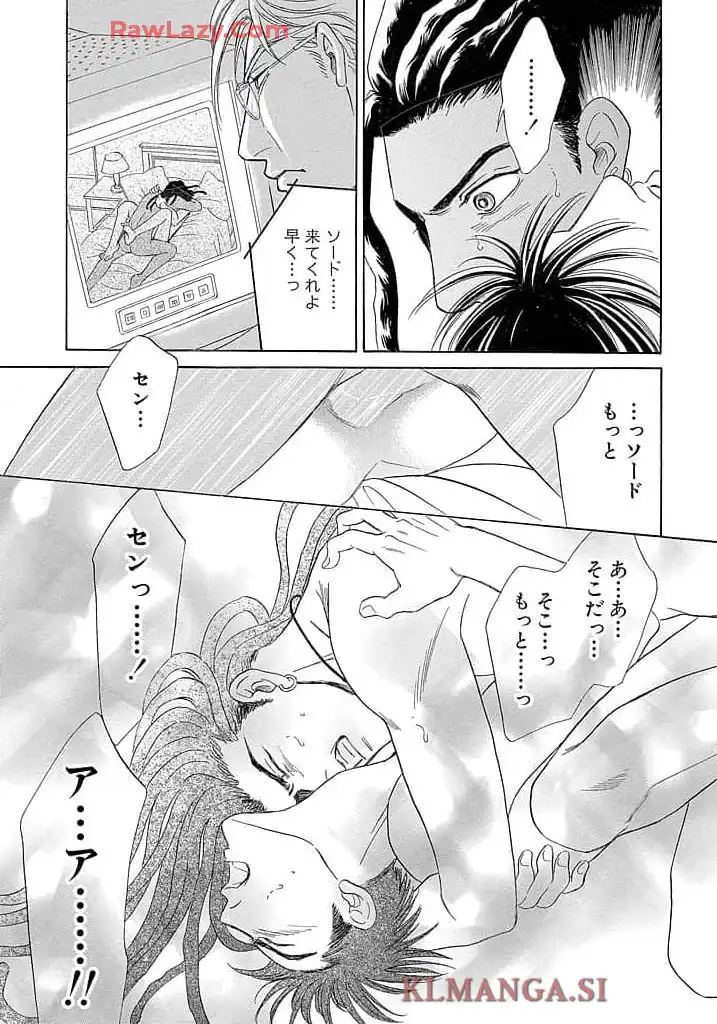 P52
