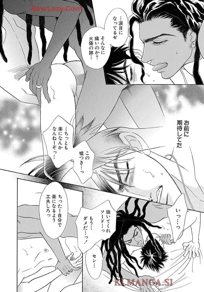 P26